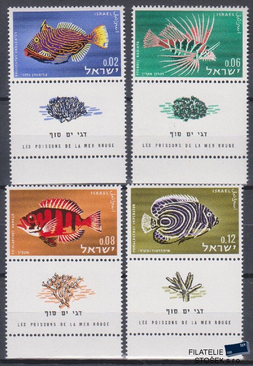 Izrael známky Mi 291-94