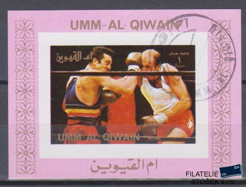 Umm al Qiwan známky - Sport - Blok