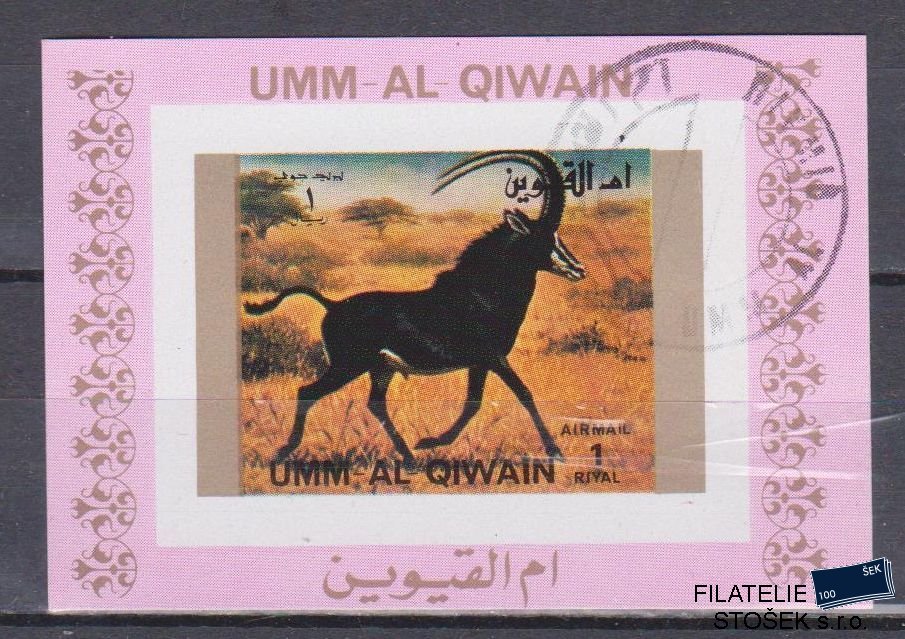 Umm al Qiwan známky - Fauna - Blok