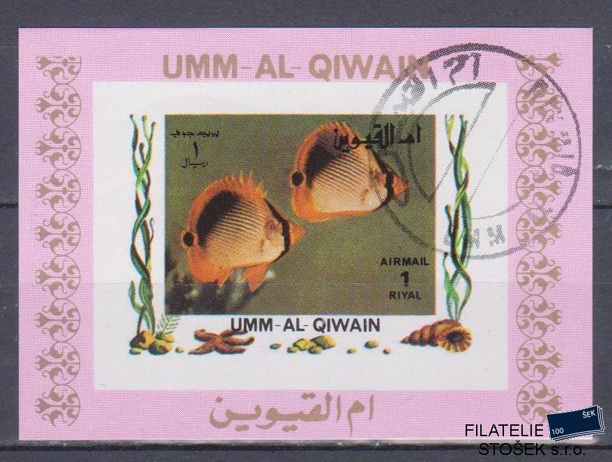 Umm al Qiwan známky - Ryby - Blok