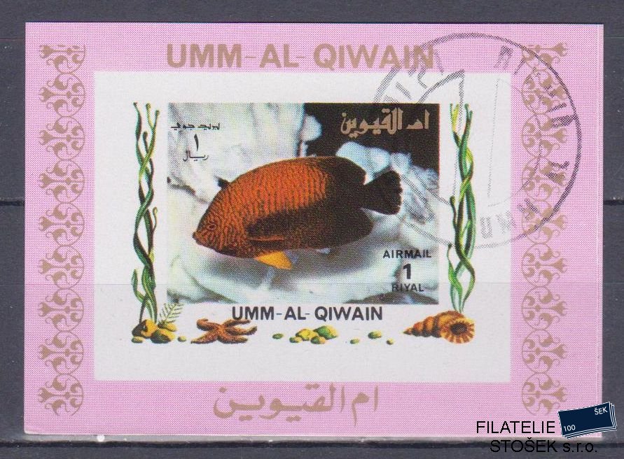 Umm al Qiwan známky - Ryby - Blok