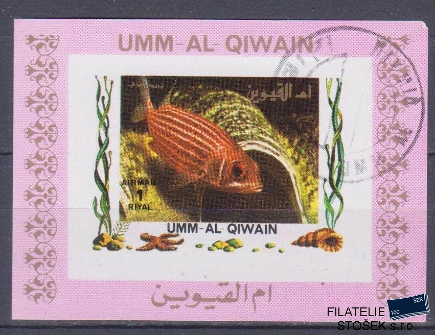 Umm al Qiwan známky - Ryby - Blok