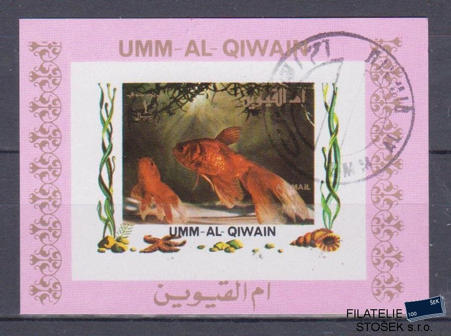 Umm al Qiwan známky - Ryby - Blok