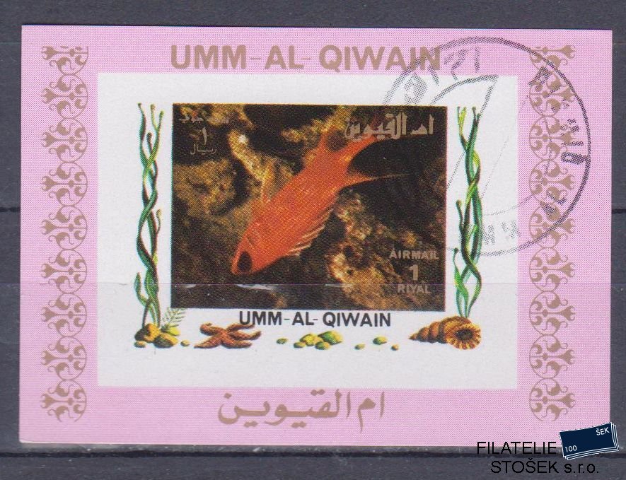 Umm al Qiwan známky - Ryby - Blok