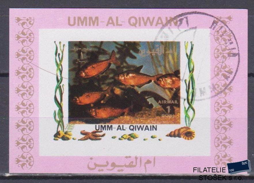 Umm al Qiwan známky - Ryby - Blok