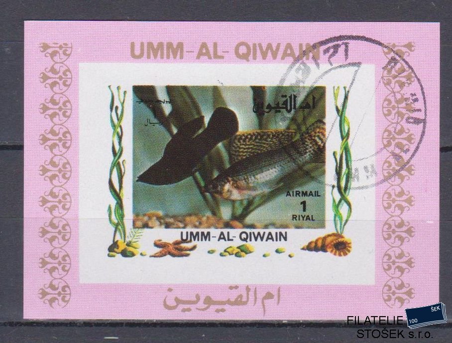 Umm al Qiwan známky - Ryby - Blok