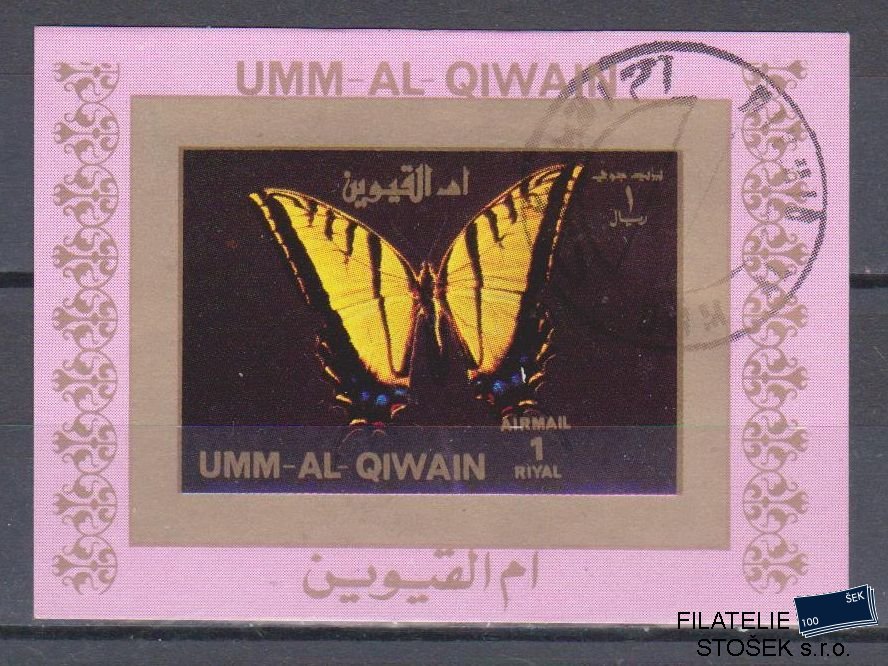 Umm al Qiwan známky - Motýli - Blok