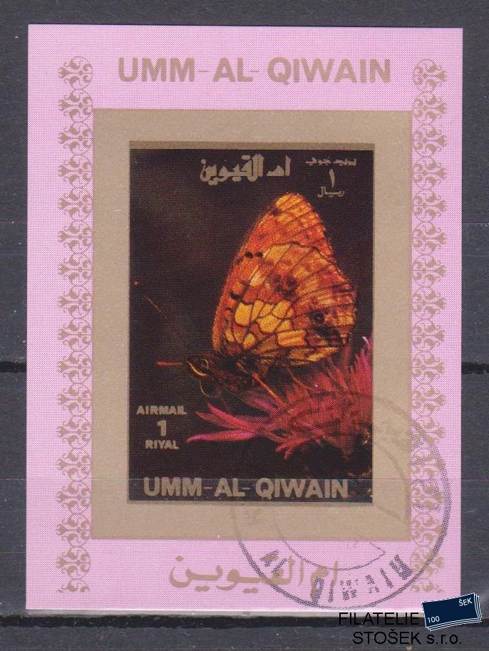 Umm al Qiwan známky - Motýli - Blok