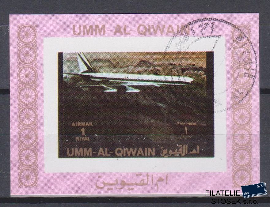 Umm al Qiwan známky - Letadla - Blok