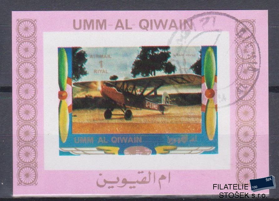 Umm al Qiwan známky - Letadla - Blok