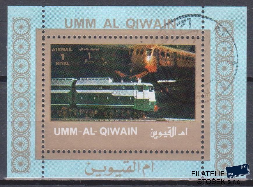 Umm al Qiwan známky - Železnice - Blok