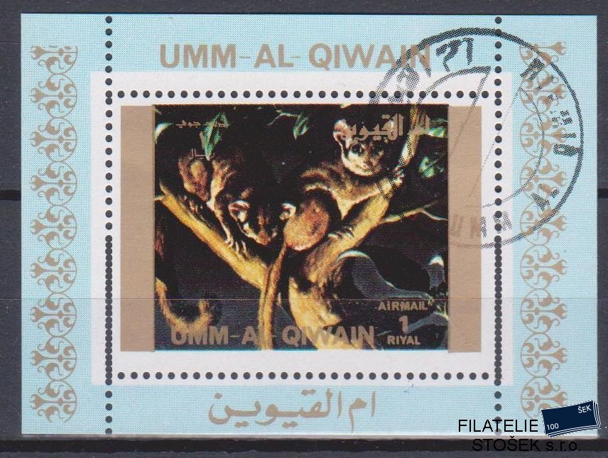 Umm al Qiwan známky - Fauna - Blok