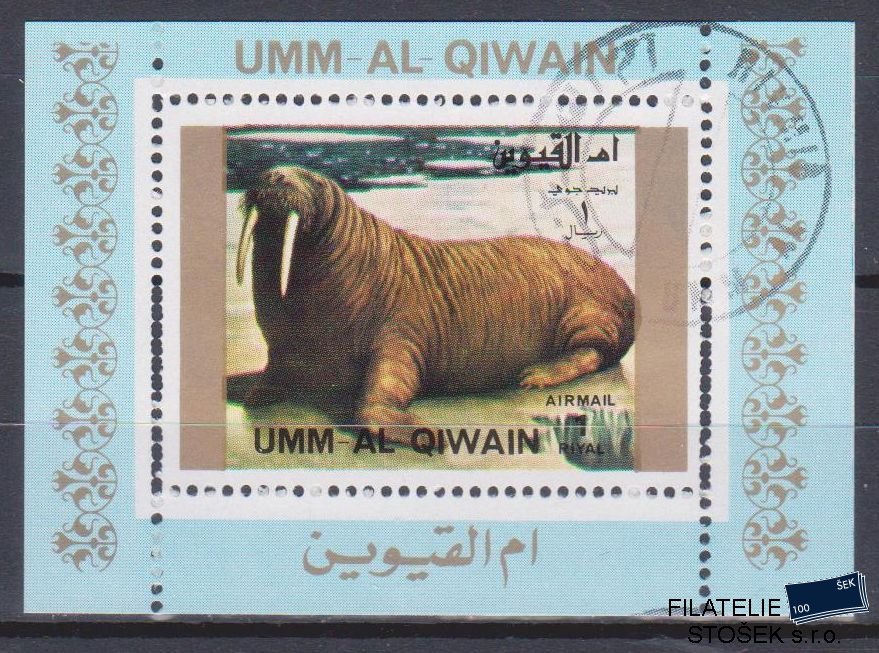 Umm al Qiwan známky - Fauna - Blok