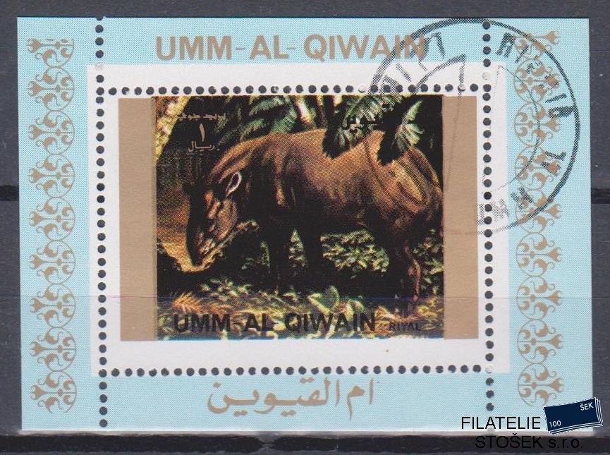 Umm al Qiwan známky - Fauna - Blok