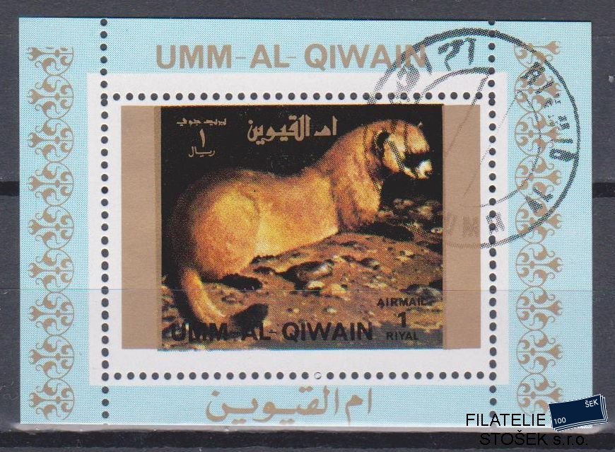 Umm al Qiwan známky - Fauna - Blok