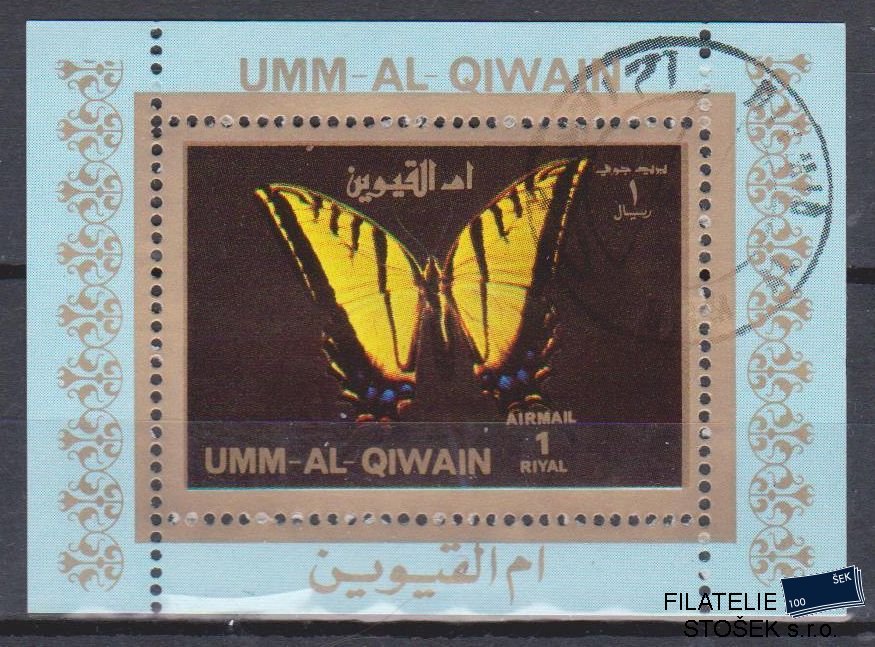 Umm al Qiwan známky - Motýli - Blok