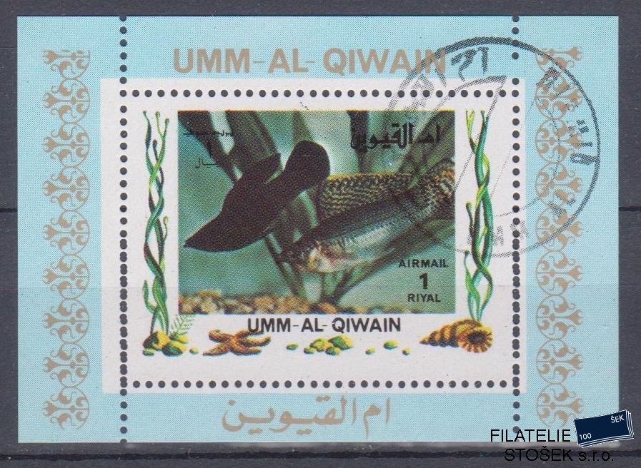 Umm al Qiwan známky - Ryby - Blok