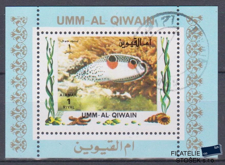 Umm al Qiwan známky - Ryby - Blok