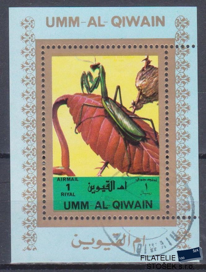 Umm al Qiwan známky - Hmyz - Blok