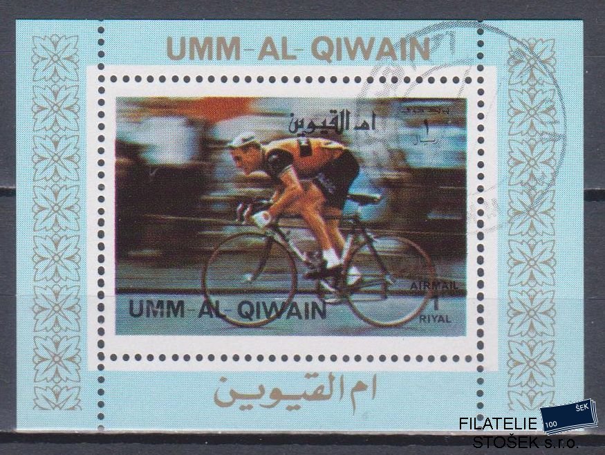 Umm al Qiwan známky - Sport - Blok