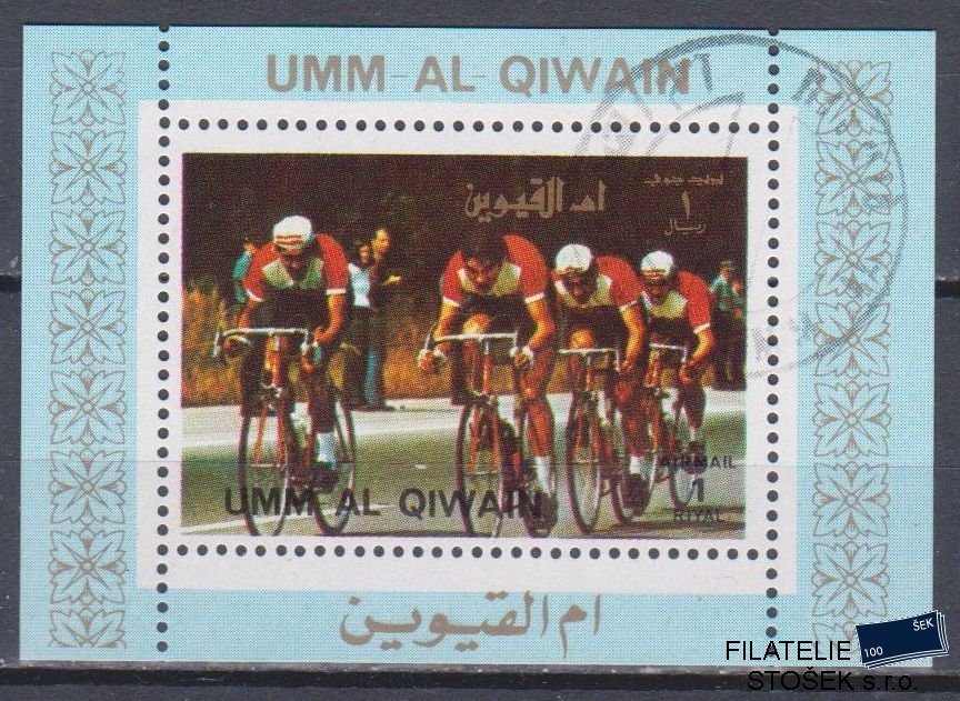 Umm al Qiwan známky - Sport - Blok