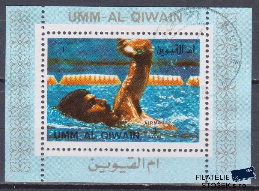 Umm al Qiwan známky - Sport - Blok