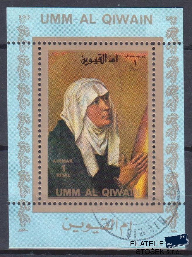 Umm al Qiwan známky - Umění - Blok