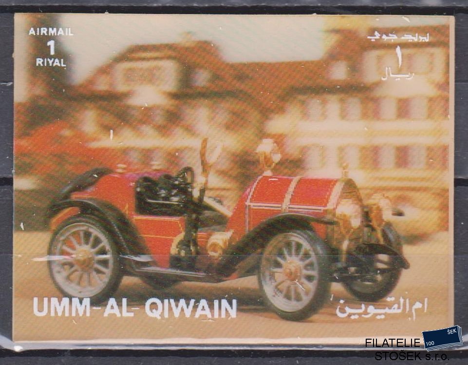 Umm al Qiwan známky - 3D - Auta - 76 x 57 mm