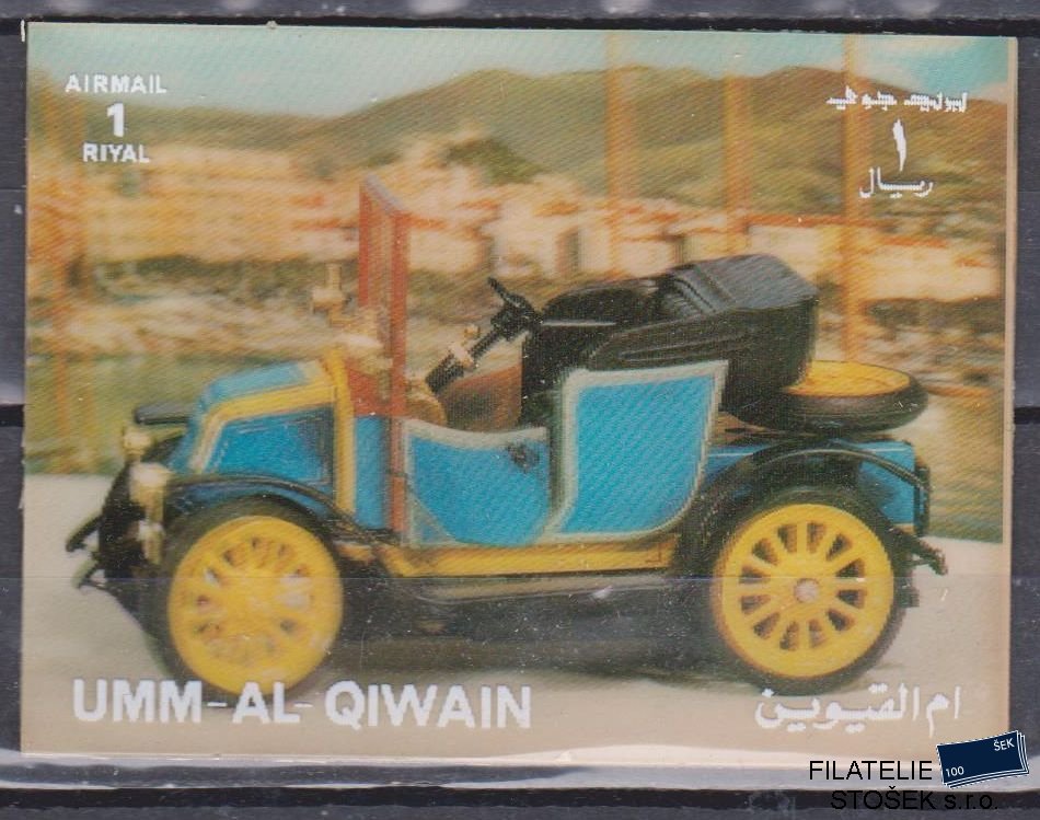 Umm al Qiwan známky - 3D - Auta - 76 x 57 mm