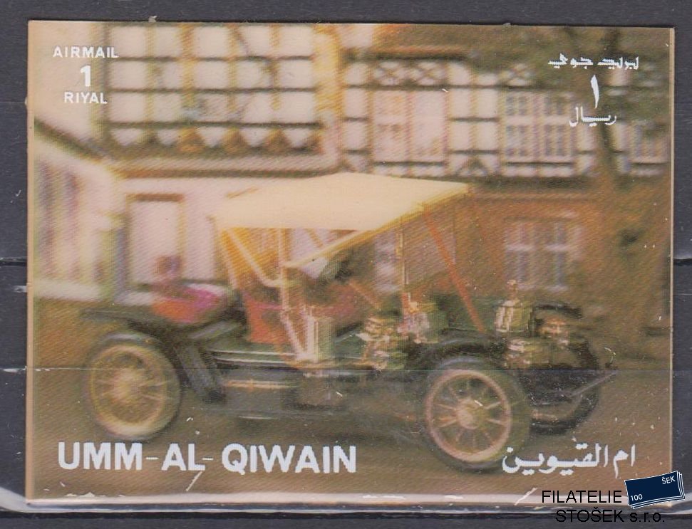 Umm al Qiwan známky - 3D - Auta - 76 x 57 mm