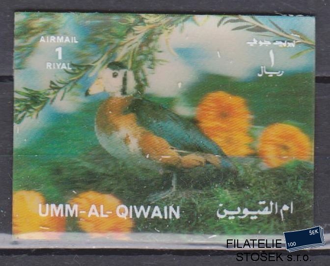 Umm al Qiwan známky - 3D - Ptáci