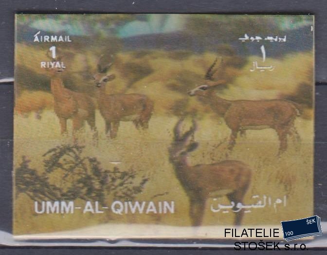 Umm al Qiwan známky - 3D - Fauna