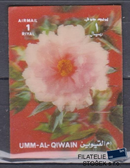 Umm al Qiwan známky - 3D - Kytky