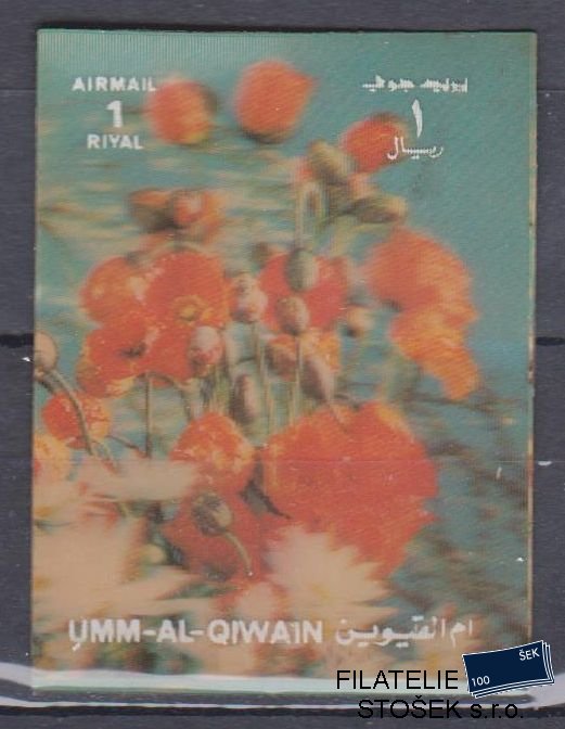 Umm al Qiwan známky - 3D - Kytky