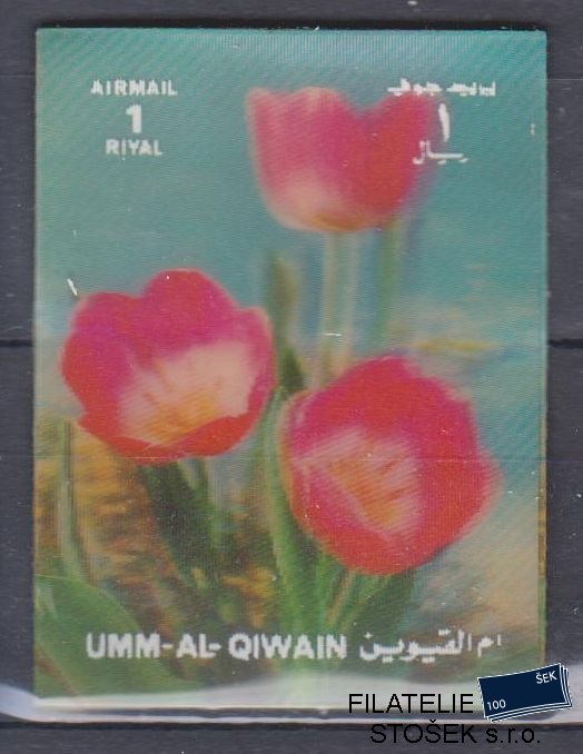 Umm al Qiwan známky - 3D - Kytky