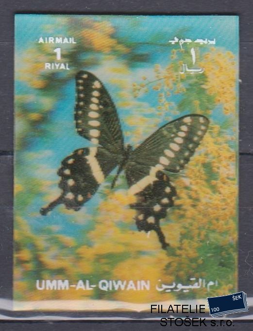 Umm al Qiwan známky - 3D - Motýli