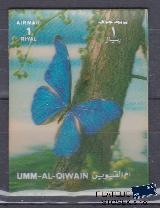 Umm al Qiwan známky - 3D - Motýli