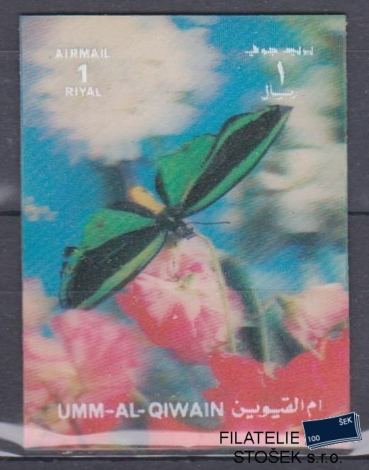 Umm al Qiwan známky - 3D - Motýli