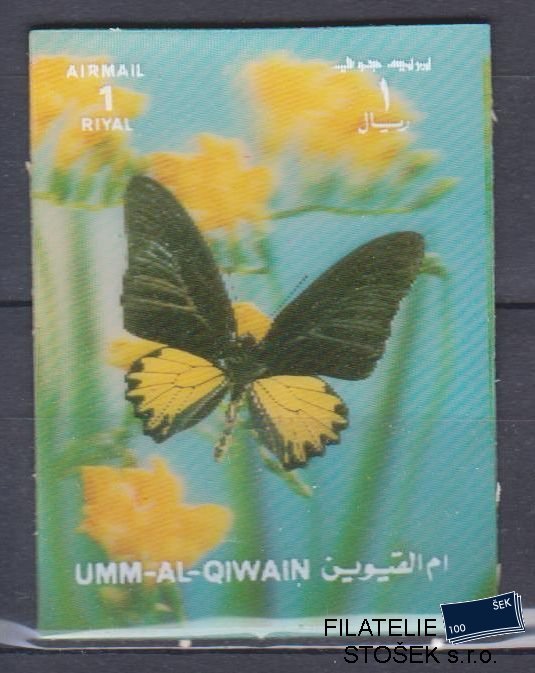 Umm al Qiwan známky - 3D - Motýli