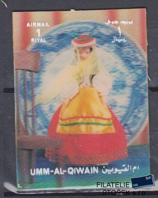 Umm al Qiwan známky - 3D - Kroje, Figurky