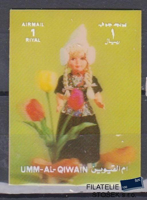 Umm al Qiwan známky - 3D - Kroje, Figurky