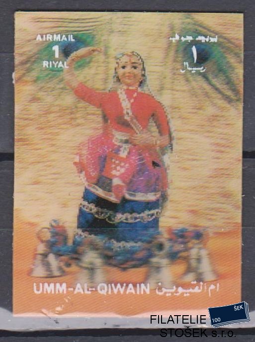 Umm al Qiwan známky - 3D - Kroje, Figurky