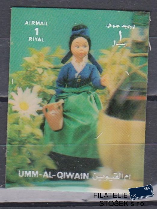 Umm al Qiwan známky - 3D - Kroje, Figurky