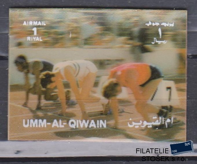 Umm al Qiwan známky - 3D - Sport