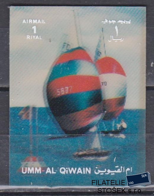 Umm al Qiwan známky - 3D - Sport