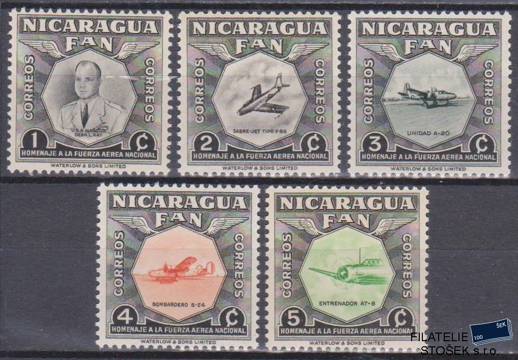 Nicaragua známky Mi 1072-76 Sestava