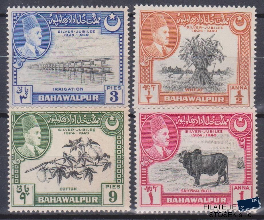 Bahawalpur známky Mi 22-25