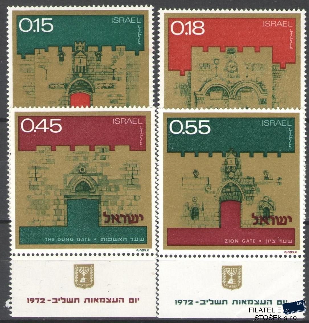 Izrael známky Mi 552-55