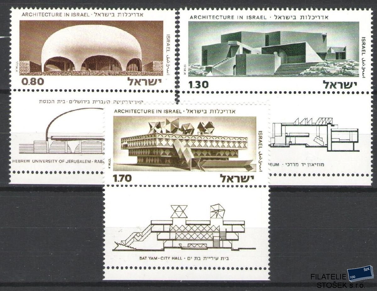 Izrael známky Mi 633-35