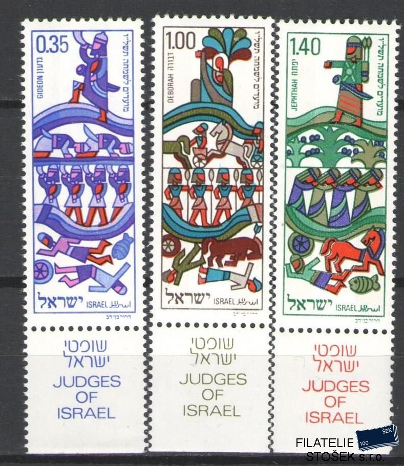 Izrael známky Mi 649-51